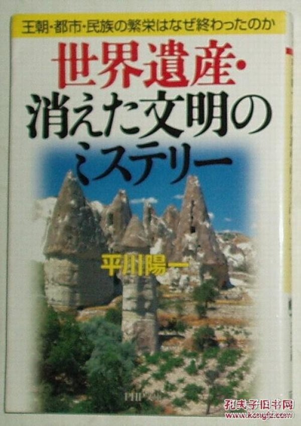 p4YBAFhRJW2APRFaAADSyOX9tfc319_n.jpg