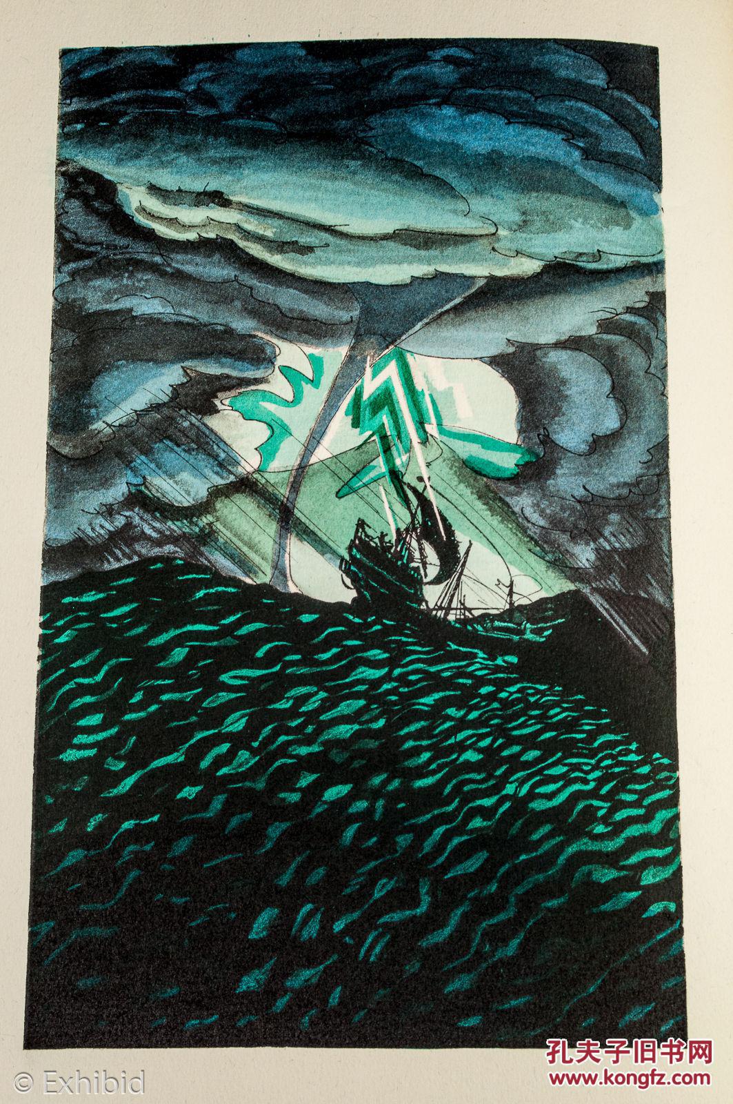 限量版,莎士比亚的戏剧《暴风雨 》爱德华·威尔逊精美彩色版画, 1940