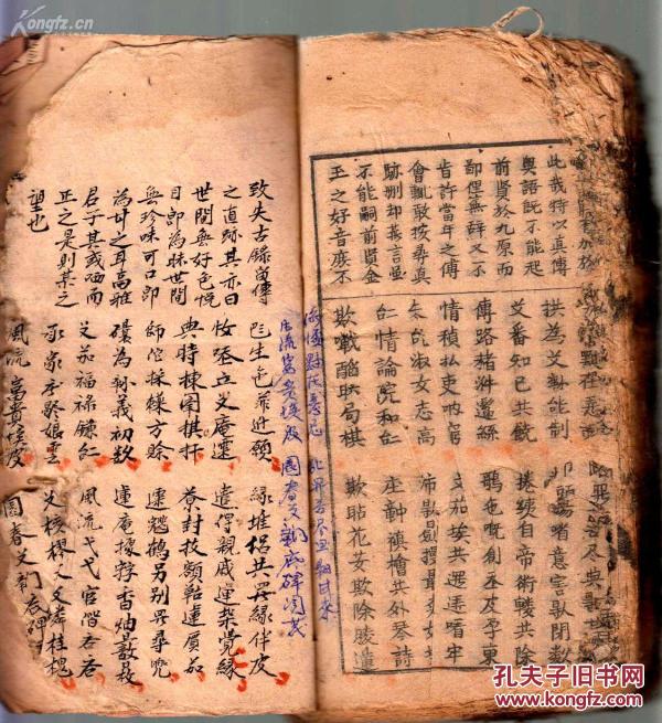 脍炙人口的现代诗_中小学语文必备 脍炙人口的诗句分类汇总,值得收藏