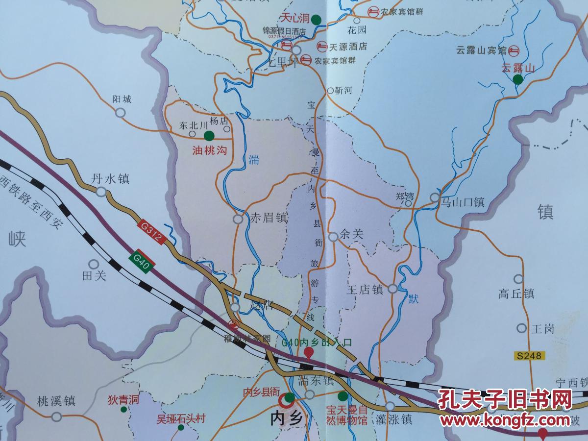 内乡县旅游交通图 内乡县地图 内乡地图 南阳地图
