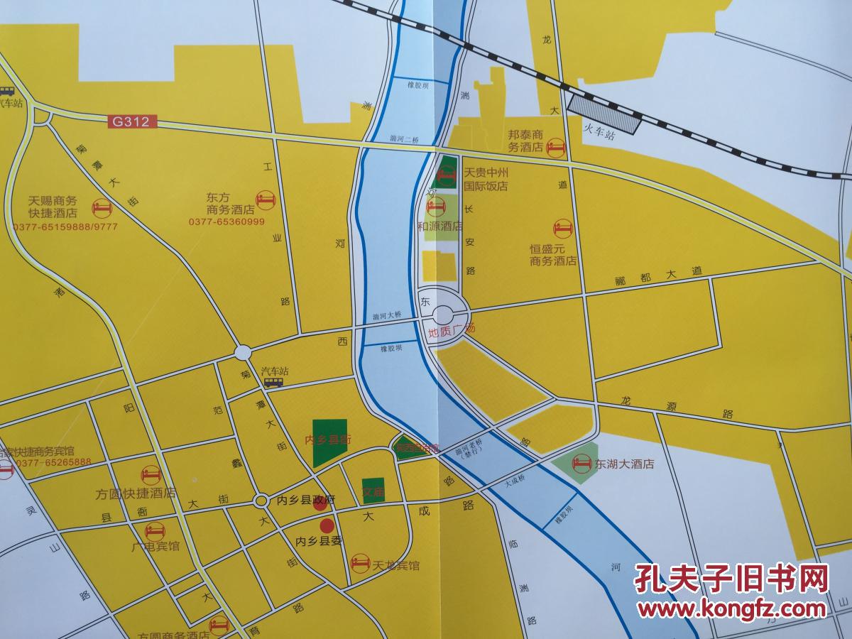 内乡县旅游交通图 内乡县地图 内乡地图 南阳地图