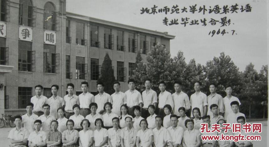 无锡和温州人口_无锡人口分布热点图(2)