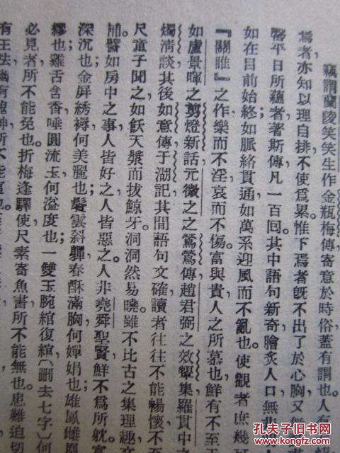p4YBAFg2stiAPTdqAAKBjMVKV_A615_b.jpg