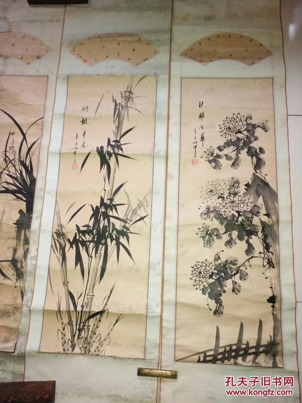 著名书画家【怡中】梅兰竹菊 拍品编号:23326428