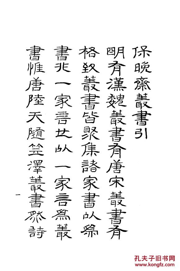 郑州奥鑫奥迪老总老婆(2)