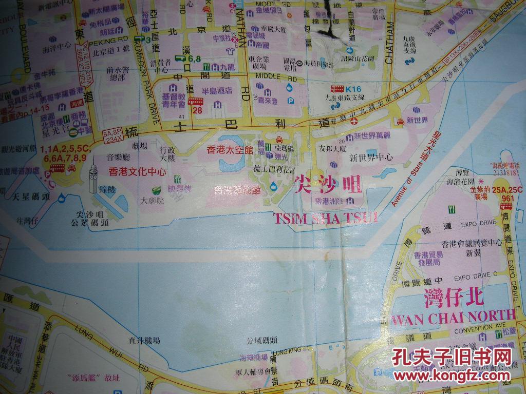 【图】地图 【 香港游全图】,中国游客专用版,请