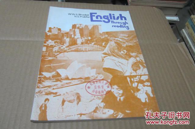 English through Reading(通过阅读掌握英语)