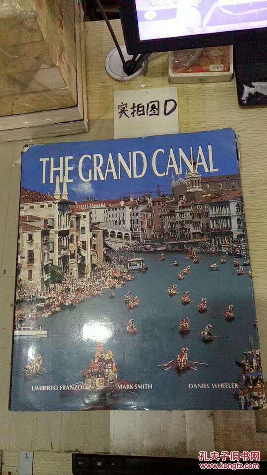 the grand canal,the grand tour the grand canal(英文原版 大运河 插图精美 大32开 品好)孤本