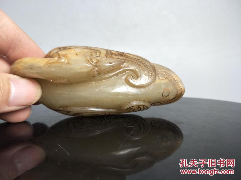 高古描金和田玉手把件