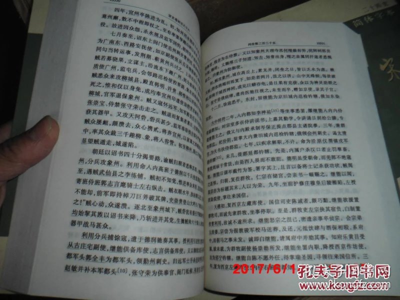 p4YBAFlBMcWAF_wgAAMlFHp4OzU429_n.jpg