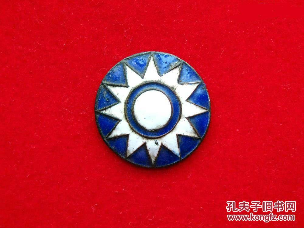 圆形便帽帽徽