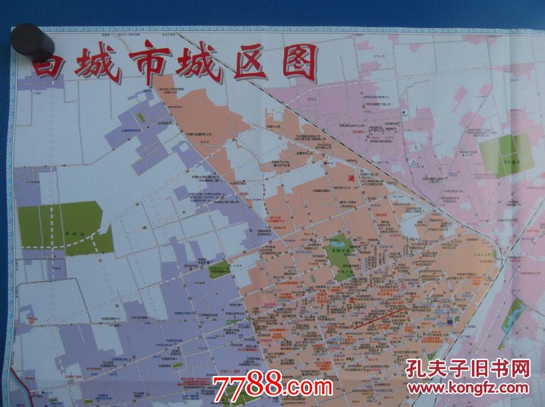 白城市市区人口_吉林省人口有多少 哪个城市的人口最多