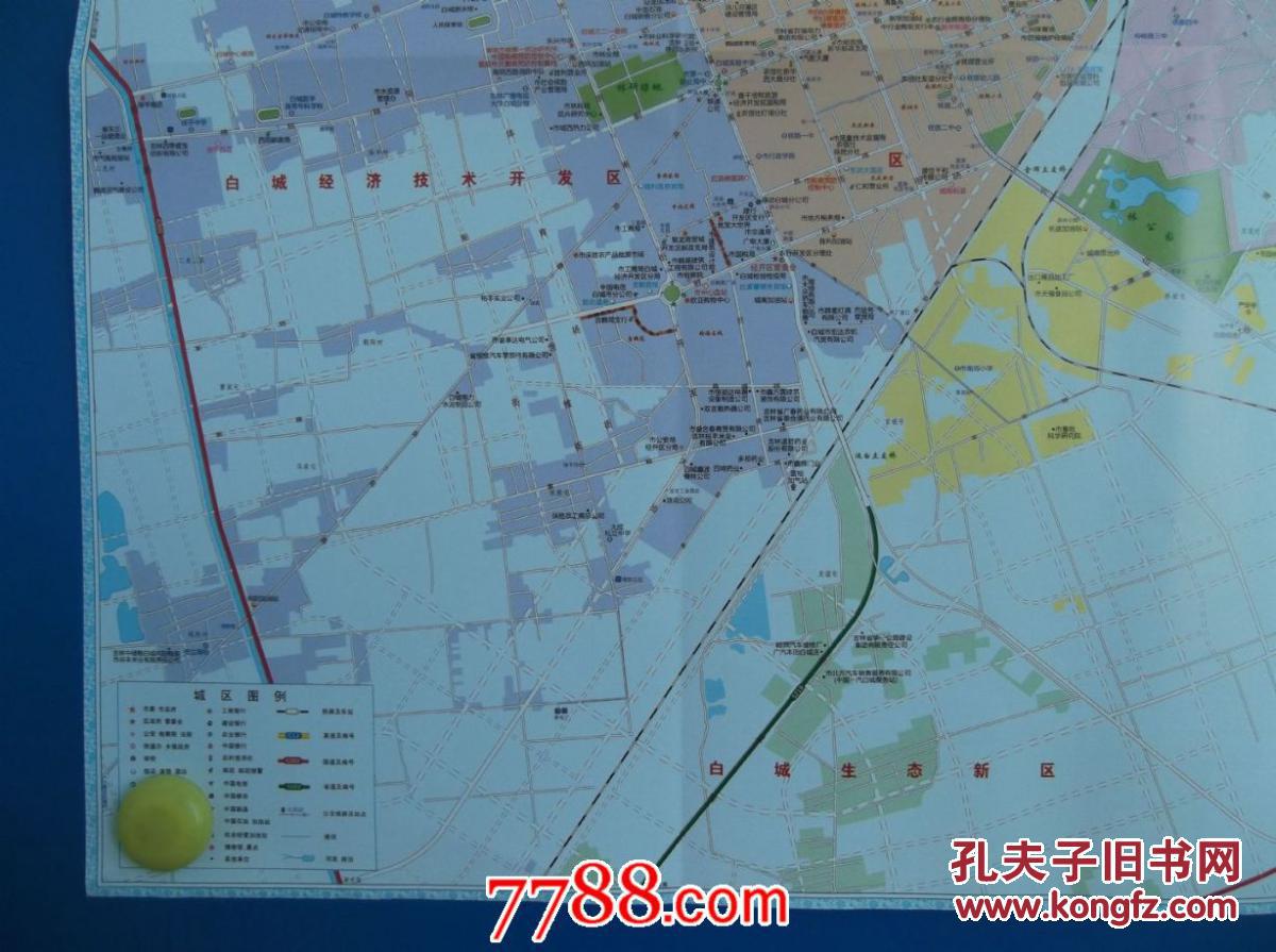 白城市市区人口_吉林省人口有多少 哪个城市的人口最多