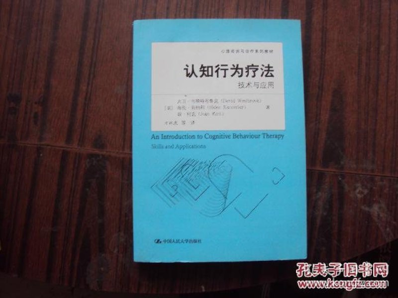 p4YBAFh93F-AFbXQAAByBbM5pj8265_n.jpg