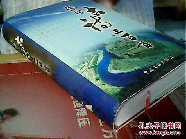 淇河古诗三百首