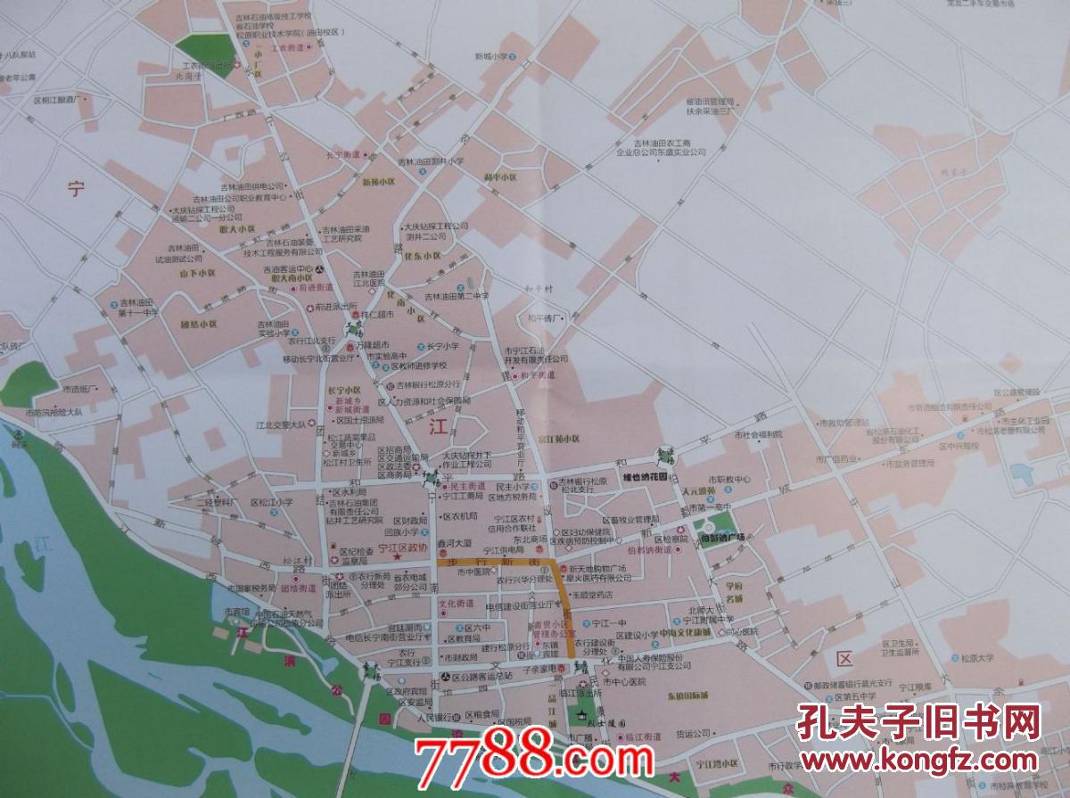 2014松原市城区图-松原市政区图-对开地图