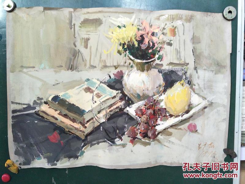 90年代名家水彩画,落款关广志