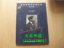 德彪西钢琴作品全集:练习曲