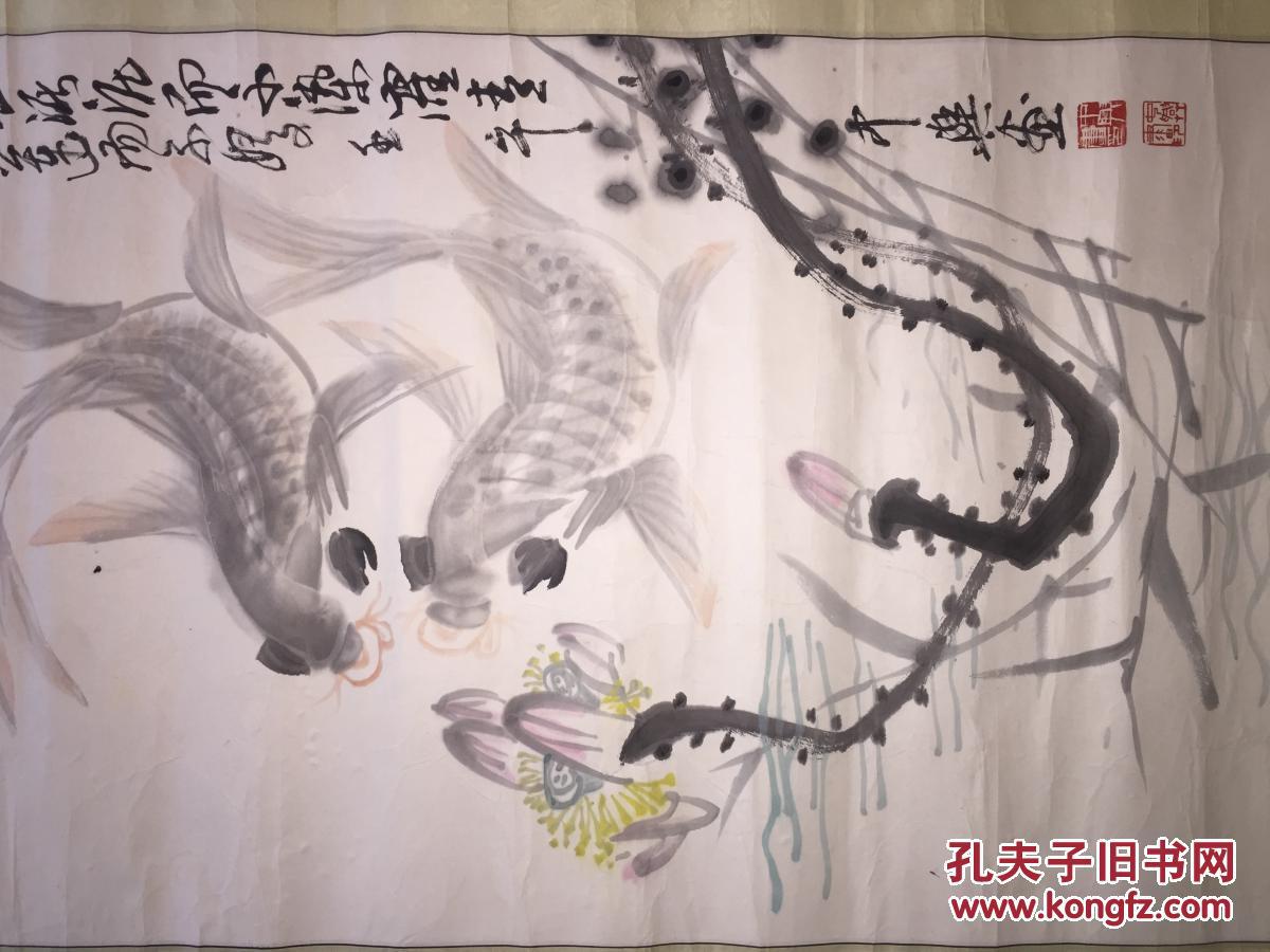 著名书画家-于中兴 作品-画心规格120x68 挂杆掉了 需要装裱 保真