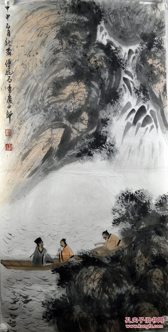 傅抱石 手绘临摹 国画精品《重度西郊》(编号5025),尺寸100*50cm