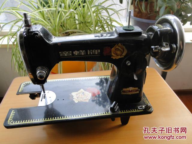 蜜蜂缝纫机挑线簧安装 p4YBAFh95O6ATbCeAACznTiRb_I804_b.jpg