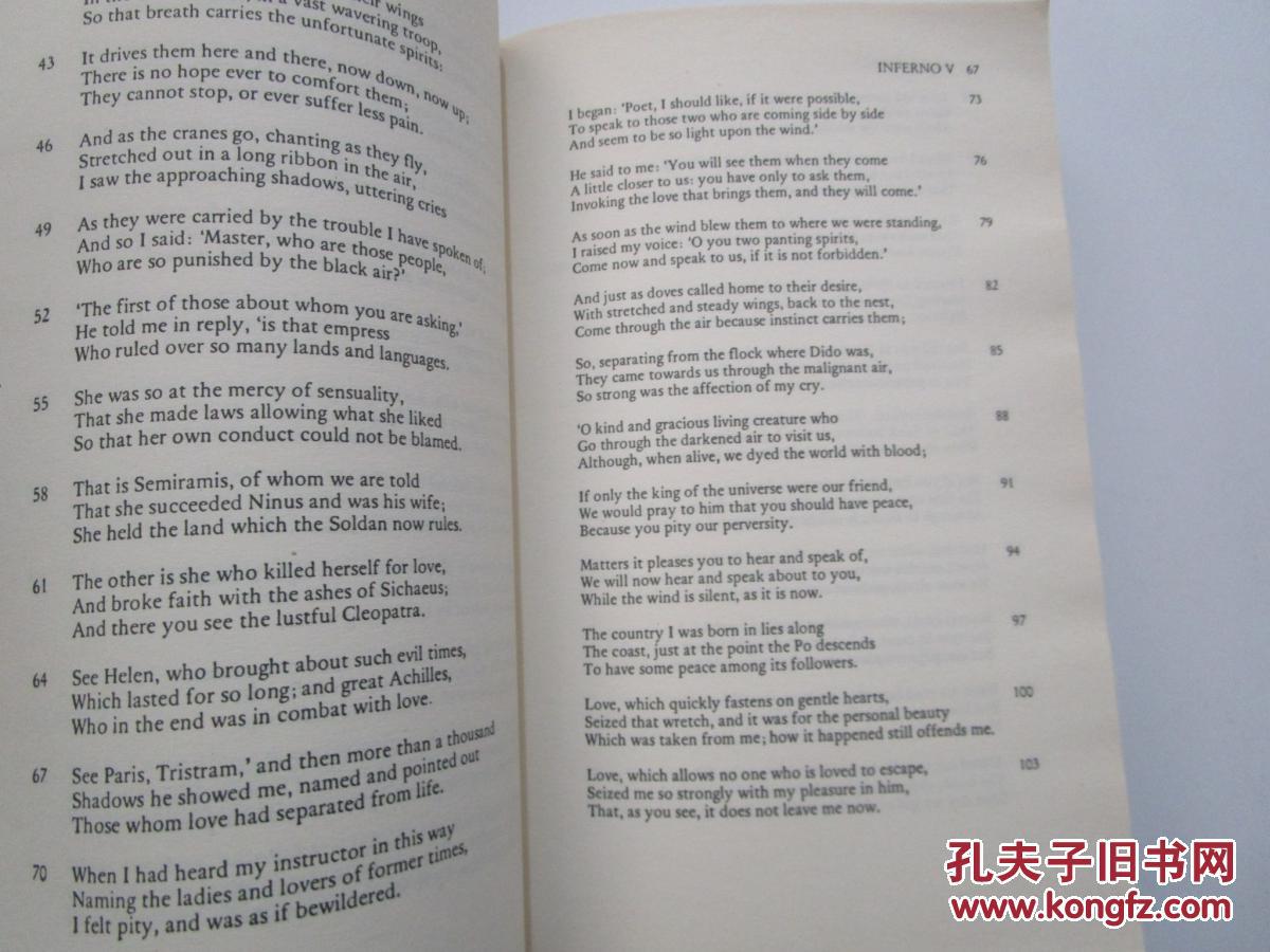 炼狱曲谱_炼狱杏寿郎
