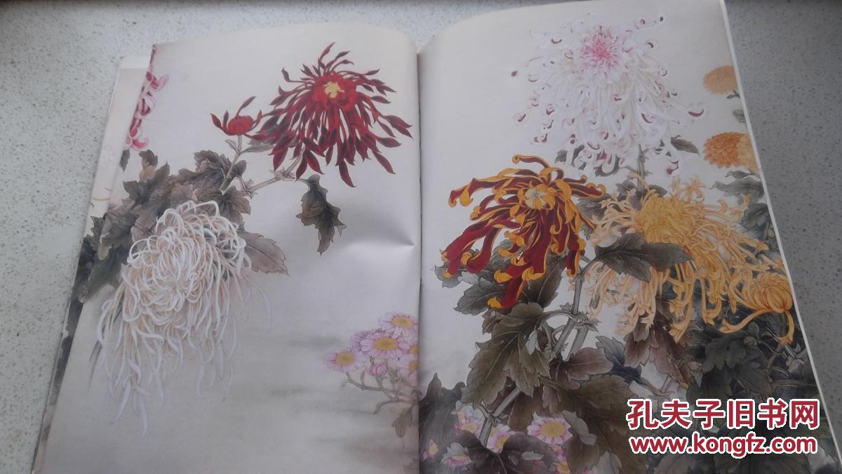 《工笔四君子图之菊》(8开,全一册)【夏永学绘,天津人民美术出版社