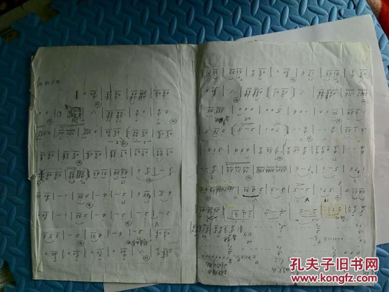 王铁锤笛子曲谱_王铁锤下象棋(3)