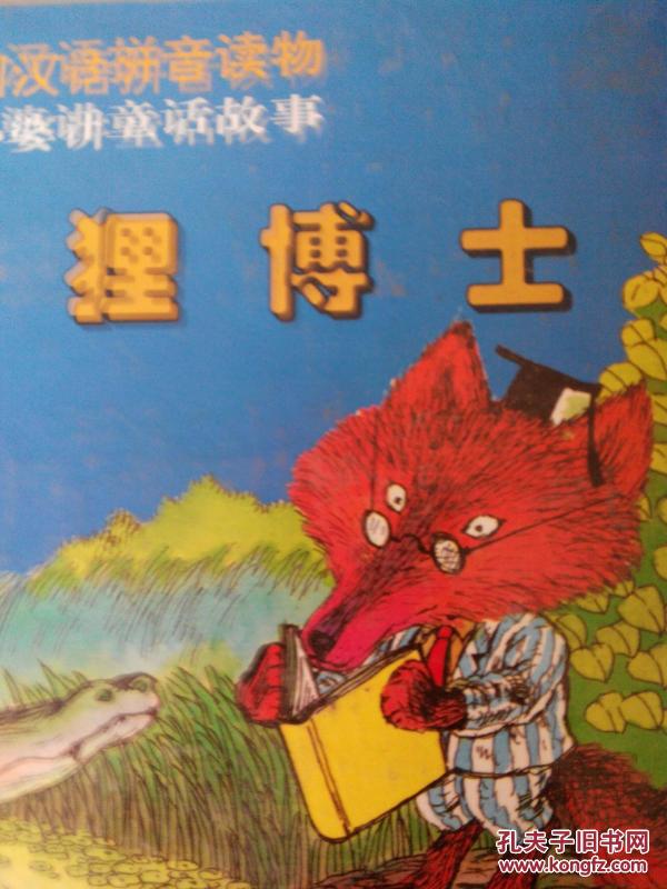 p4YBAFj5r_6AWopAAAXNMeI3m8Q855_n.jpg