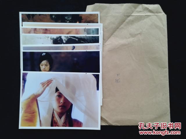 动作影片(武士)原版剧照一套全8张,主 演:章子怡