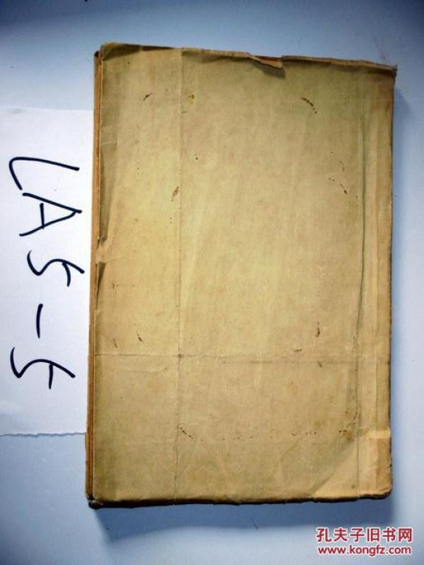 平原君虞卿列传.魏公子列传.史记选.范睢蔡泽列