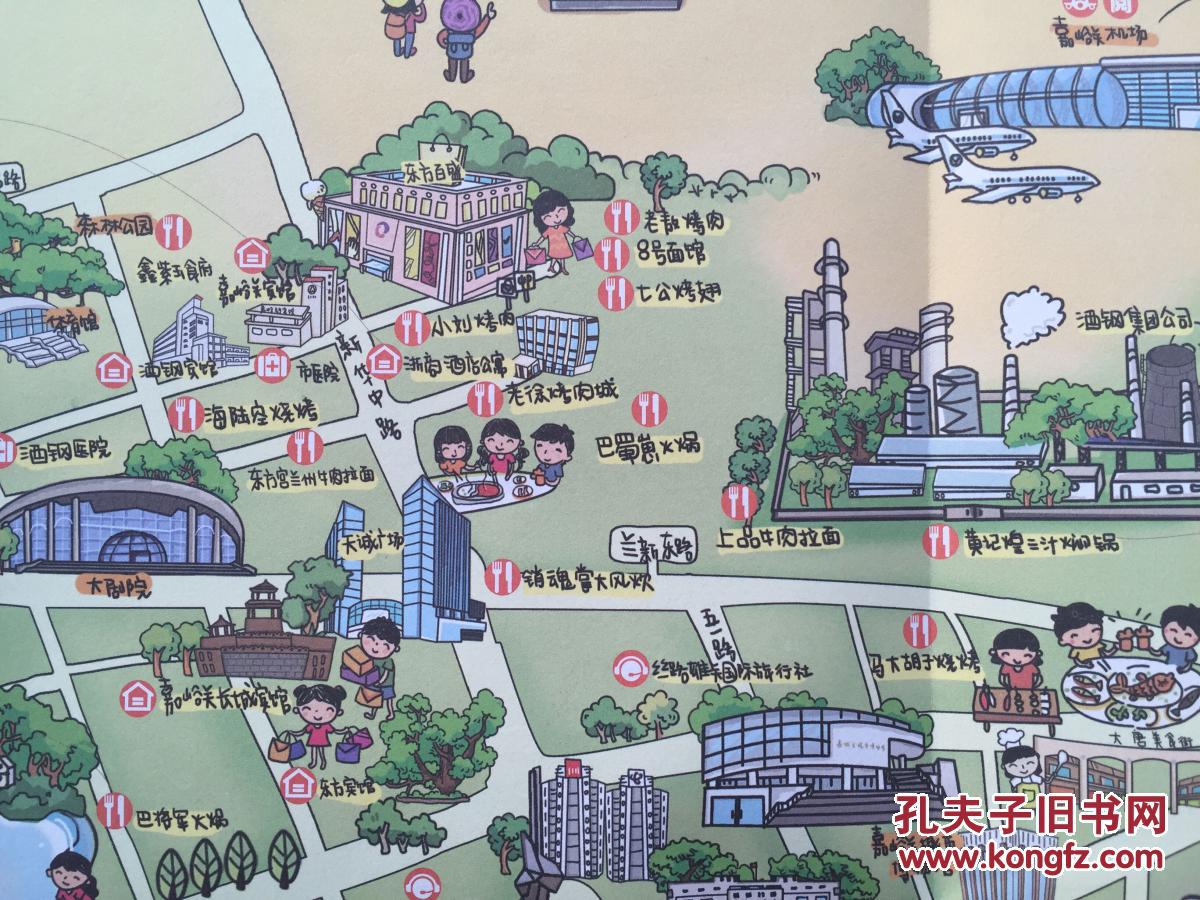 嘉峪关手绘地图 嘉峪关市地图 嘉峪关地图