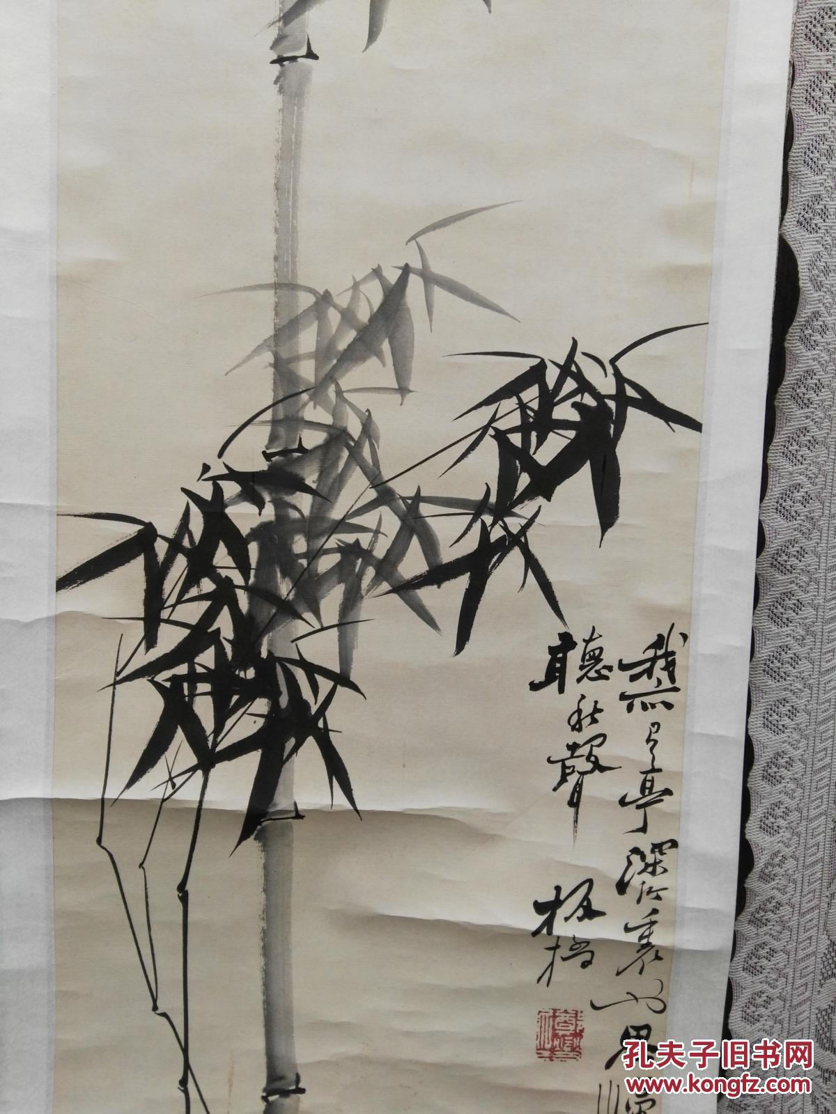 画家郑板桥.