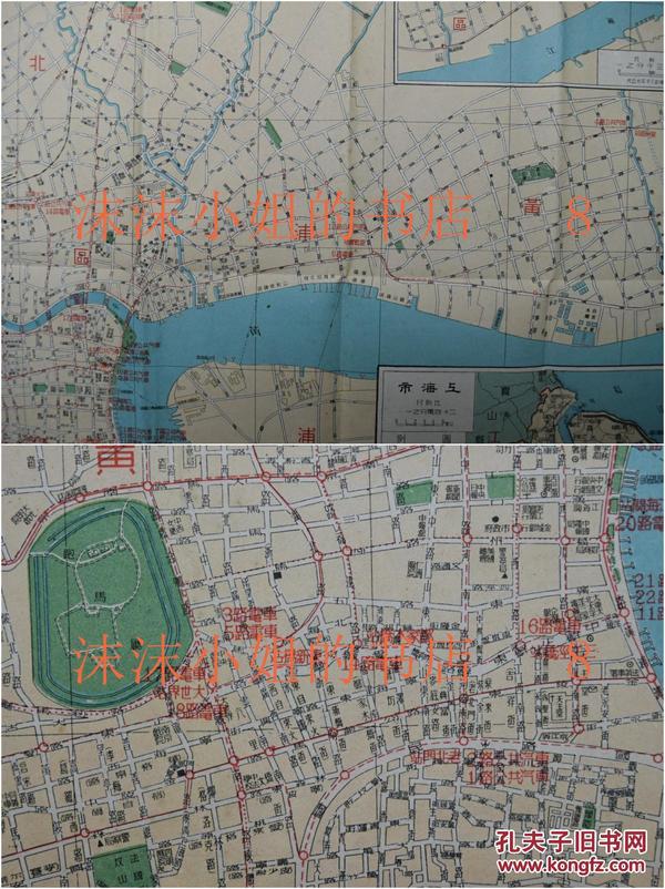 解放战争时期《上海市街道详图》原护封单页单面彩色地图一张全 护封