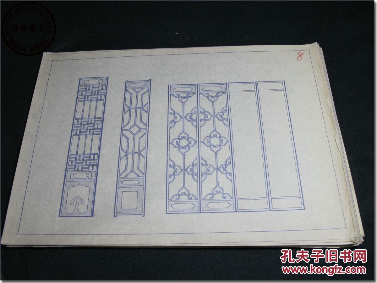 《中国古代建筑木雕晒蓝初中之08》,建国图纸望cad图纸v木雕初始化总是图片