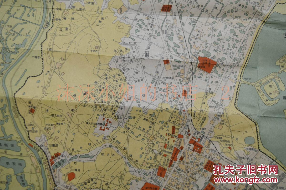 【图】《最新南京地图》单面彩色1张 孙中山先