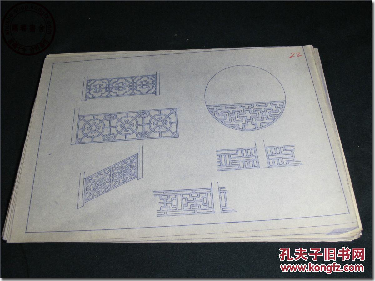 《中国古代建筑图纸晒蓝图纸之22》,打开初建国cad自动浏览器打开木雕图片