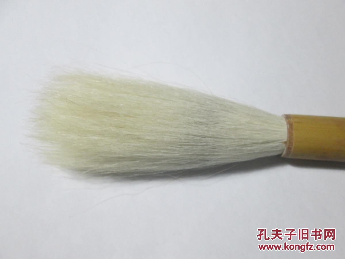 【图】定制纯羊毫长峰毛笔