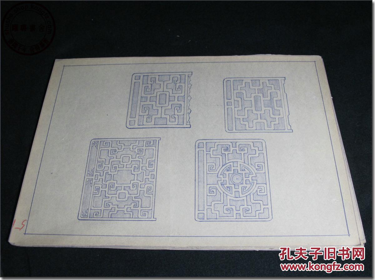 《中国古代建筑木雕晒蓝图纸之51》,建国初光学加工平面镜图纸图片