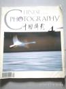 中国摄影1998年4期