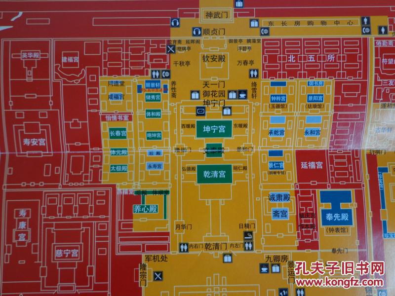 博物院导游图故宫导览图故宫平面故宫示意图故宫的平面图故宫地图高清