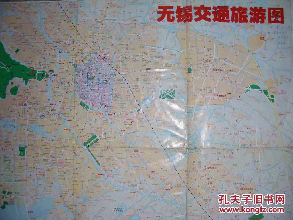 老地图 【 无锡交通旅游图 】湖南地图出版社2004年版