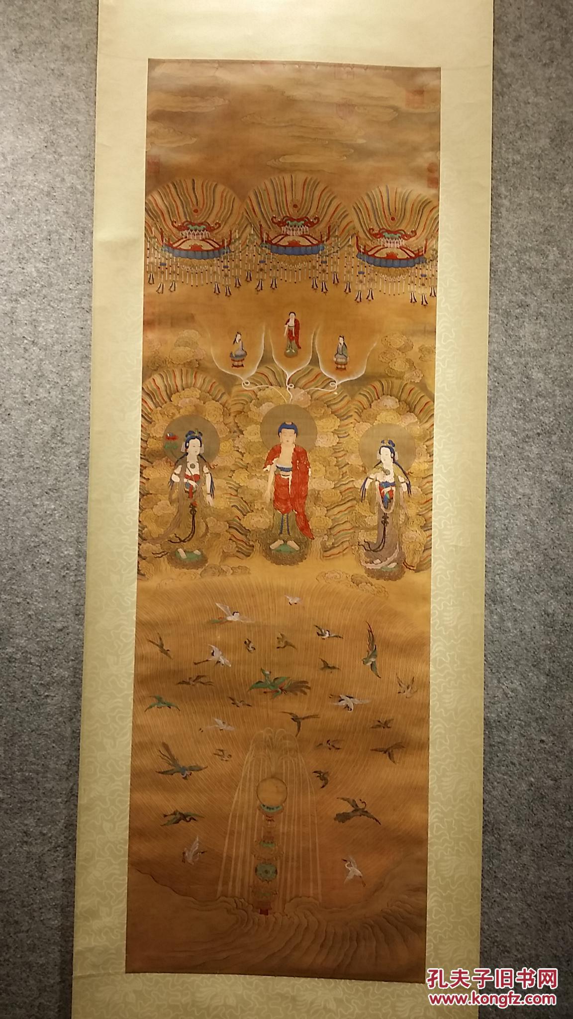 12415(转店铺 台湾国立博物馆制 纸本印刷 清 姚文瀚《华严香海图