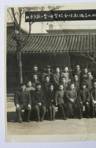北大人口武_人口普查图片