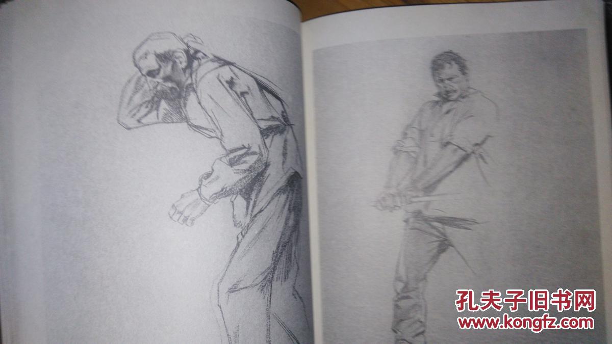 康勃夫素描集【天津人美】精装本1989年一版一印
