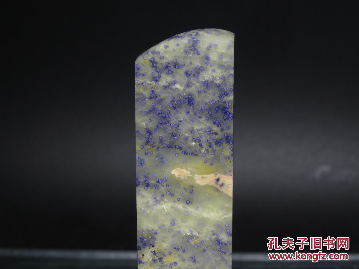 旧藏老料青田石封门蓝星满天星印章石料寓意吉祥质地透彻石中君子石性