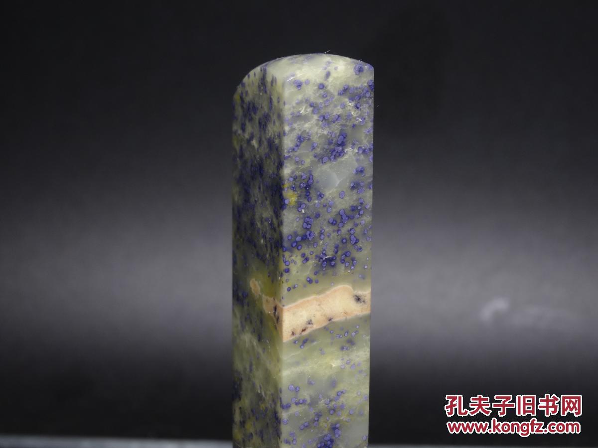 旧藏老料青田石封门蓝星满天星印章石料寓意吉祥质地透彻石中君子石性
