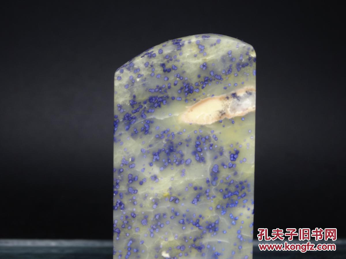 青田石封门蓝星满天星印章石料 寓意吉祥 质地透彻 石中君子 石性稳定