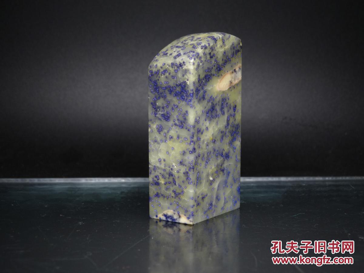 青田石封门蓝星满天星印章石料 寓意吉祥 质地透彻 石中君子 石性稳定