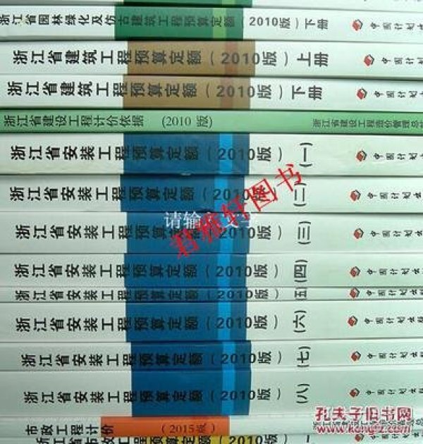 🏠沈阳67平老房，暗卫潮湿又昏暗，硬装软装全下来6.29万，晒晒我的完整账单🚧